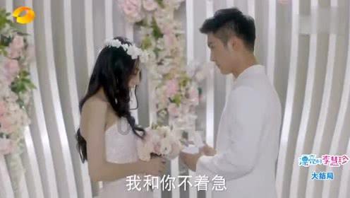摇滚乐团的装扮