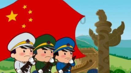 长方形的长x宽是质数，周长36厘米，这个长方形面积多少