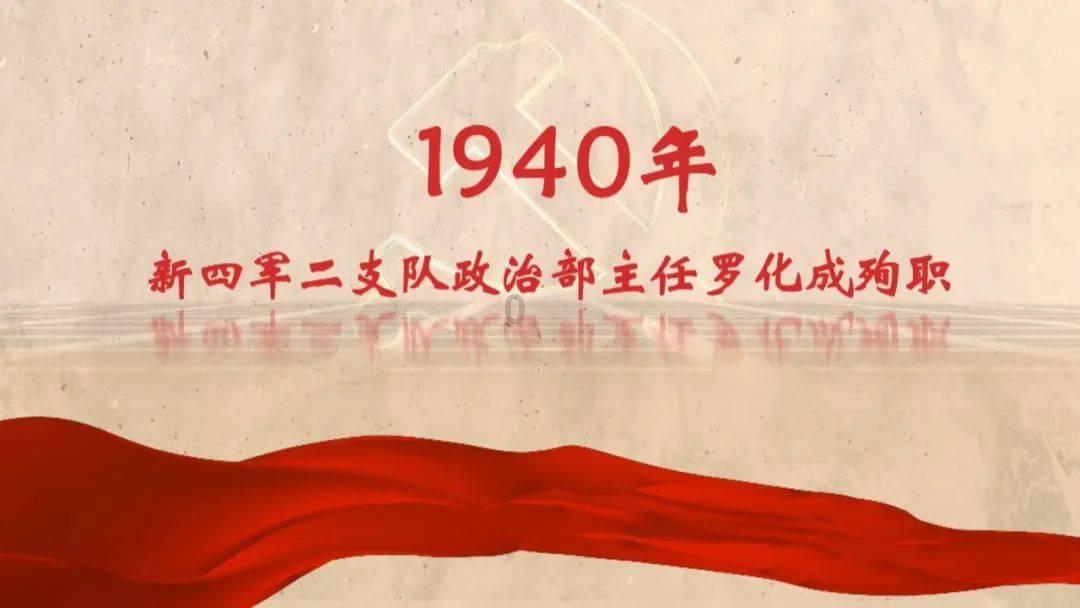 暗黑地牢