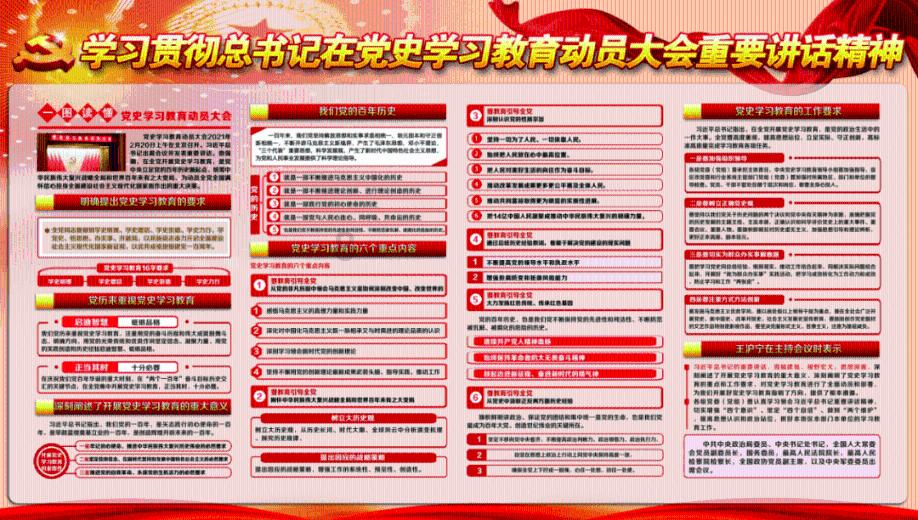 4399特战英雄