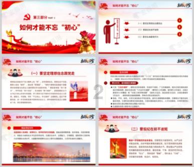 豪华水疗中心