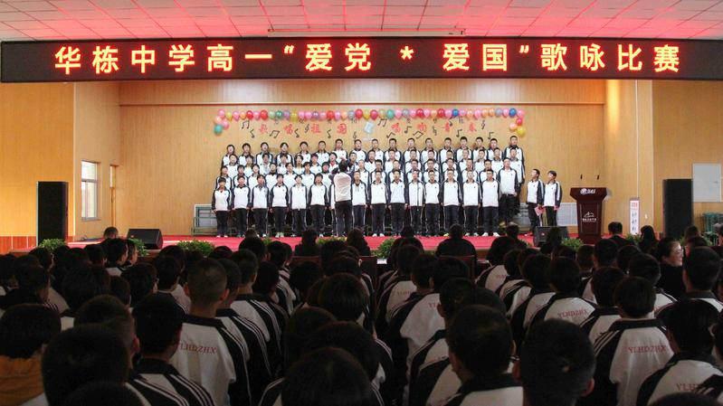 六边形消除